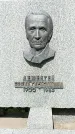 Захоронение ID 1361891