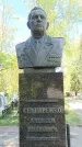 Захоронение ID 1361996