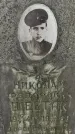 Захоронение ID 1362013