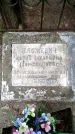 Захоронение ID 1362062