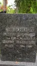 Захоронение ID 1362090