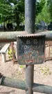 Захоронение ID 1362094
