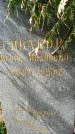 Захоронение ID 1362105