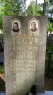 Захоронение ID 1362319