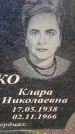 Захоронение ID 1362333
