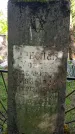 Захоронение ID 1362407