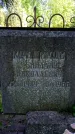 Захоронение ID 1362446