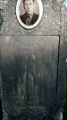 Захоронение ID 1362468