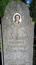 Захоронение ID 1362486