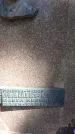 Захоронение ID 1362551