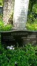 Захоронение ID 1362599