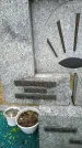 Захоронение ID 1362632