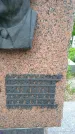 Захоронение ID 1362636