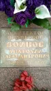Захоронение ID 1362637
