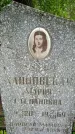 Захоронение ID 1362688