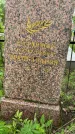 Захоронение ID 1362720