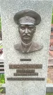 Захоронение ID 1362779