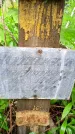 Захоронение ID 1362798