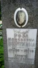 Захоронение ID 1362858
