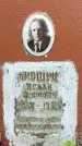 Захоронение ID 1362908