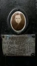 Захоронение ID 1363020