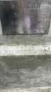 Захоронение ID 1363068