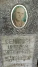 Захоронение ID 1363072