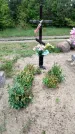 Захоронение ID 1363182