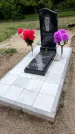 Захоронение ID 1363228