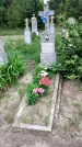 Захоронение ID 1363233