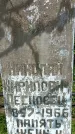 Захоронение ID 1363290