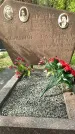 Захоронение ID 1363455
