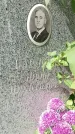 Захоронение ID 1363477