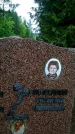 Захоронение ID 1363571
