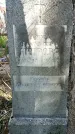 Захоронение ID 1363597