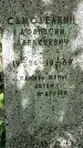 Захоронение ID 1363603