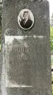 Захоронение ID 1363627