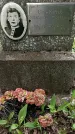 Захоронение ID 1363637
