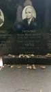 Захоронение ID 1363639