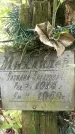 Захоронение ID 1363702