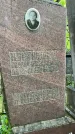 Захоронение ID 1363752