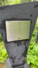 Захоронение ID 1363767