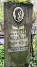 Захоронение ID 1363769