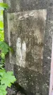 Захоронение ID 1363770