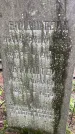 Захоронение ID 1363960