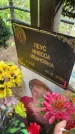 Захоронение ID 1363813