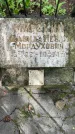 Захоронение ID 1363818