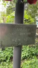 Захоронение ID 1363881