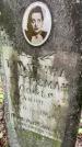 Захоронение ID 1363916