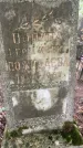 Захоронение ID 1364060